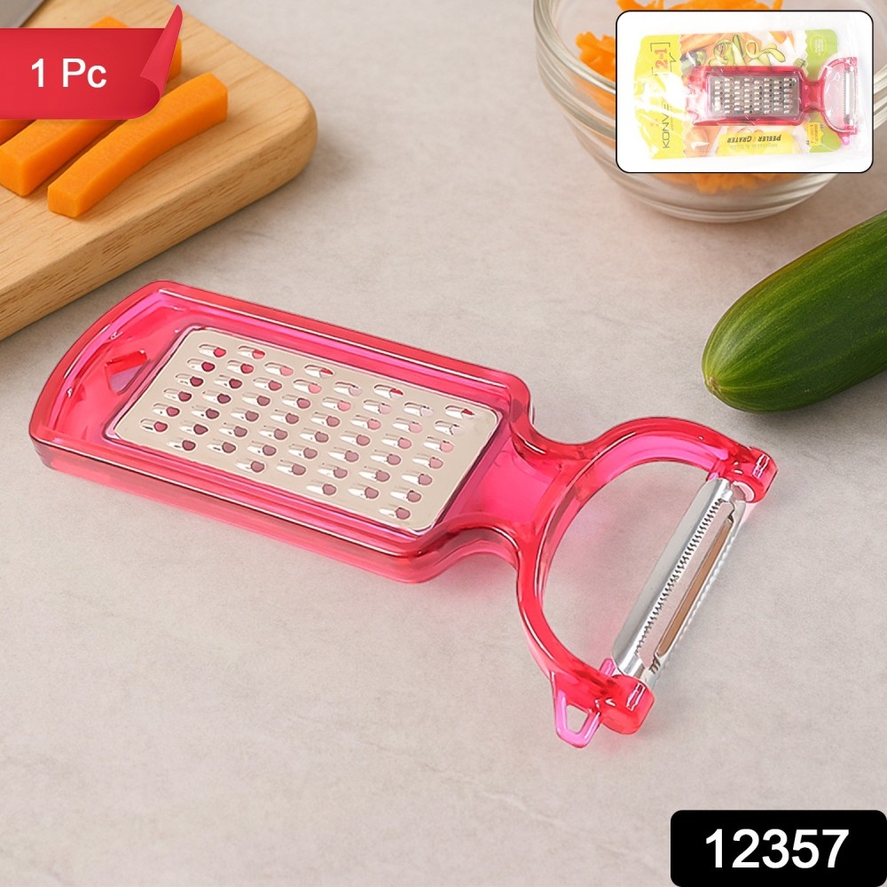 2-in-1 Multifunctional Kitchen Peeler with Grater – Dual Purpose Stainless Steel Vegetable & Fruit Peeler and Grater Tool with Handle – Compact Design for Effortless Slicing, Shredding & Prep Work – 1 Pc